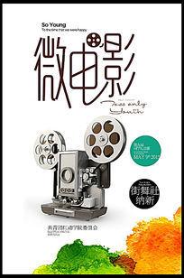 不丹身份证作假